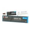 Foran Airvent Gel - légzéskönnyítő gél lovaknak, 50 ml FORAN23
