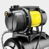 Karcher BP 5 Home *EU KAER1.645-370.0