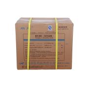 C-Vitamin/Ascorbinsav/ 25 kg