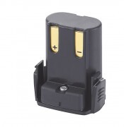 KERBL Akkumulátor Aesculap nyírógépekhez, 7,4V 1200 mAh