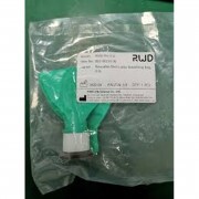 Resuable Non Latex Breathing Bag 0,5 liter R600-NL-0.5L  Ballon