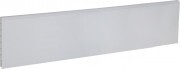 KERBL PVC panel hátsó falhoz, 97 cm