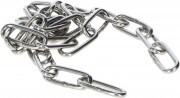 KERBL Rozsdamentes acél lánc 4 mm, 75 cm gyűrűvel malacjátékhoz