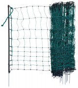 KERBL Hordozható kempingháló 20x81 cm zöld  20x81 cm zöld single leszúróval