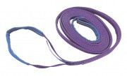 KERBL Emelő heveder 2 hurokkal  1 to. 30 mm/2 m
