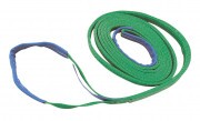KERBL Emelő heveder 2 hurokkal 2 to. 60mm/4m