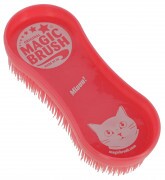 KERBL MagicBrush macska kefe