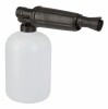 KERBL Habosítótartály Karcher Mosóhoz 2 L ST-73 KR151798