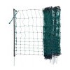 KERBL Hordozható kempingháló 20x81 cm zöld  20x81 cm zöld single leszúróval KR292226
