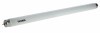 KERBL Ecokill Inox pótlámpa 15W (299935-ös Ecokillhez) KR299986
