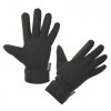 KERBL Kesztyű Téli Neoprén Fekete Neox Méret S KR321630