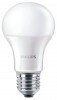KERBL Philips CorePro LED égő E27, 13W/100W, matt 1521 lm, 2700K KR345962