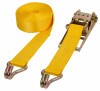 KERBL Rögzítőszalag, 2db, sárga, 75 mm, 8 m, 10.000 kg KR37190