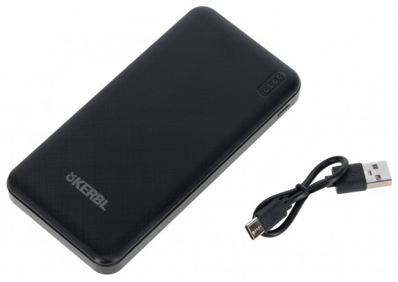 Covalliero fűthető mellényhez powerbank