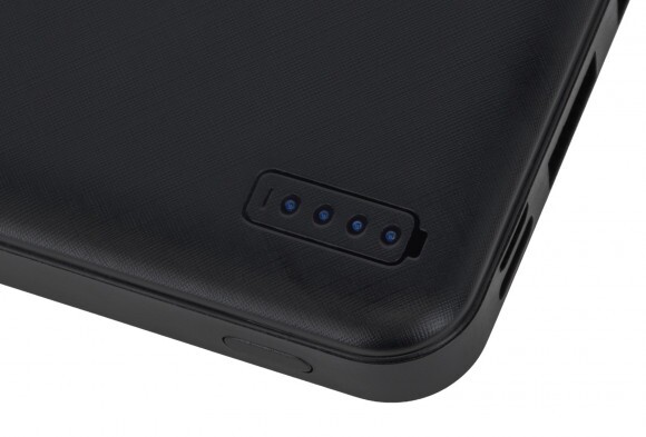 Covalliero fűthető mellényhez powerbank