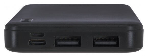 Covalliero fűthető mellényhez powerbank