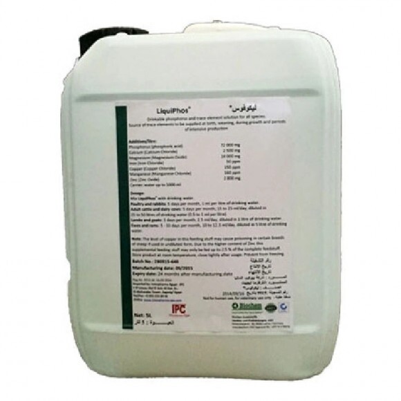 Liqui Phos Strong 5 l