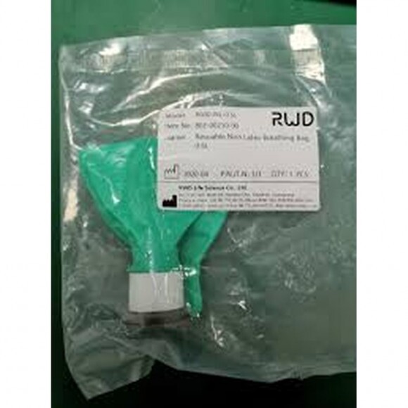 Resuable Non Latex Breathing Bag 0,5 liter R600-NL-0.5L  Ballon