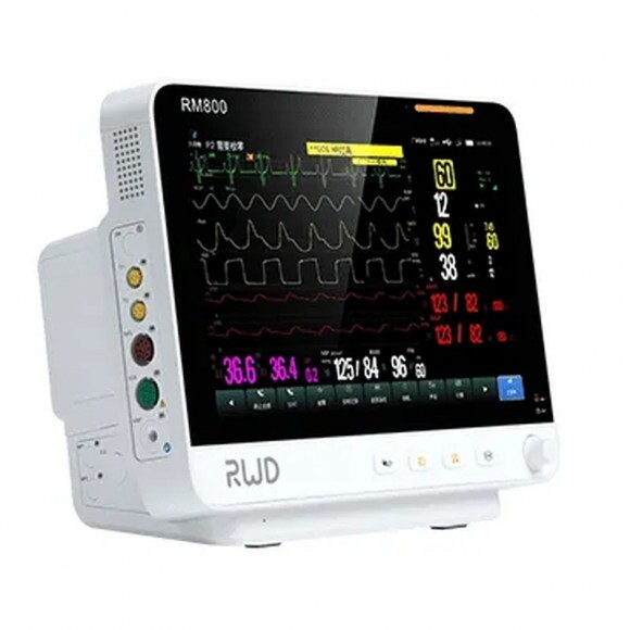 Állatorvosi őrzőmonitor RM800T