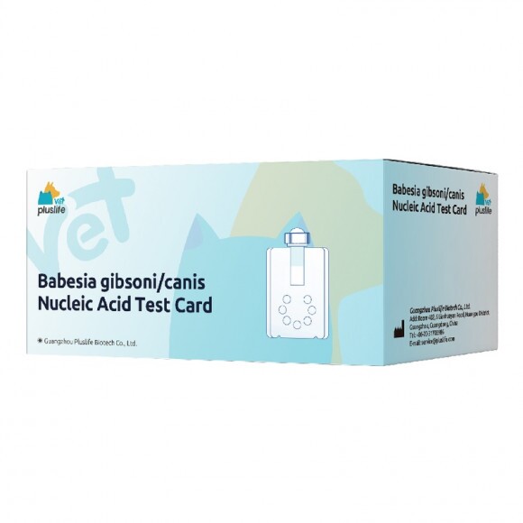 PL Babesia gibsoni / Babesia canis nukleinsav-alapú tesztkazetta 10 db