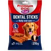 Premium Dog Plus Jutalomfalat Dental Stick 270g PREM22639